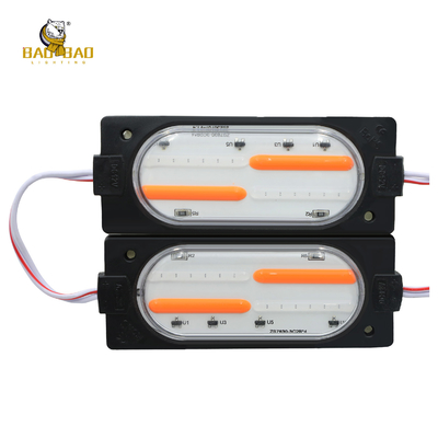플랜시 라이트 12V 적색 블루 플래시 차량 LED 모듈 라이트 바
