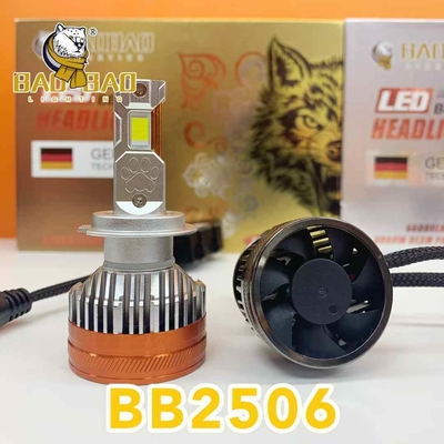 BAOBAO BB2506 4 구리 6000K 200W 180W 160W LED 헤드라이트 전구 (자동차용)